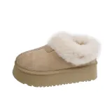 Абрикосовый