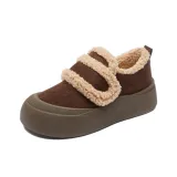 Коричневый