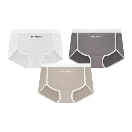 LAZY HOLIDAY Женские боксерские шорты