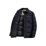 Темно-синий