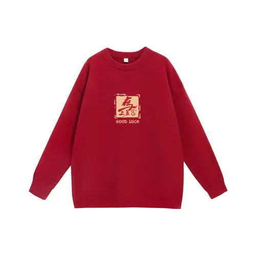 TFI Red Unisex Свитера