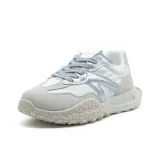 Серебристый