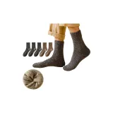 [5 пар] 3 черных + 2 кофе