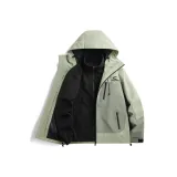 Рок, Ядерный, Зелёный