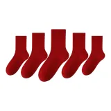 [5 упаковок] Однотонный 5