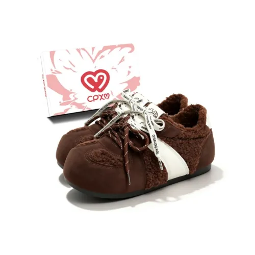 CPXO Платформа Немецкие армейские кроссовки Женские