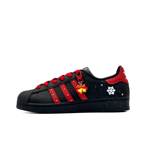 Adidas Originals Superstar 2 противоскользящие устойчивые к царапинам низкие кеды для детей для скейтбординга