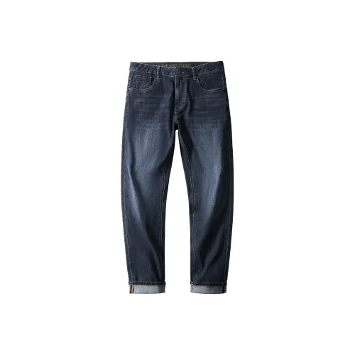 HLA Синий Серый DENIM GRADIENT Темный 77 Мужские Джинсы