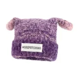 Фиолетовый