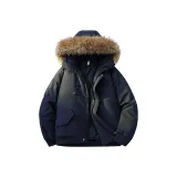 Полуночный синий