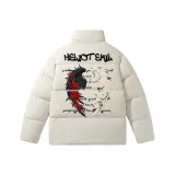 Абрикосовый