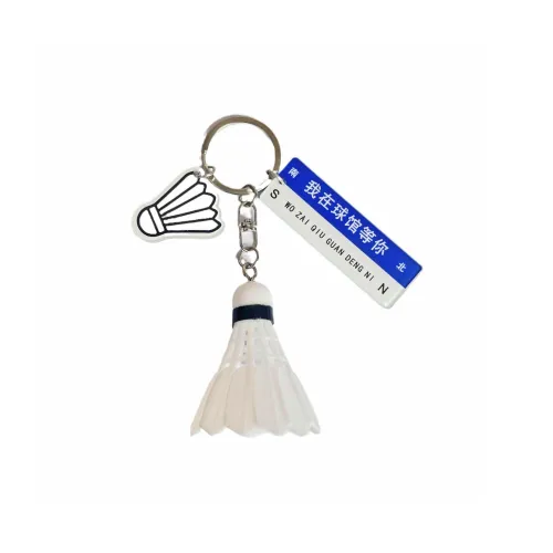 SHANRUI Украшение Men's Women's Friendship Memory Backpack Pendant Unisex