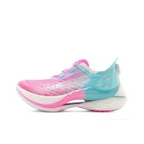 Габимару Красный