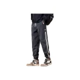 Синий Серый - [Улучшенный с флисовой подкладкой]