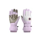 Фиолетовый M