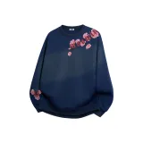 Темно-синий