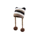 Чёрный кофейный