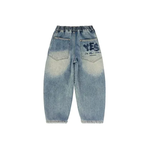 ABDT Синий С флисовой подкладкой Джинсы для детей