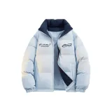 Светло-голубой