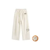 Абрикосовый