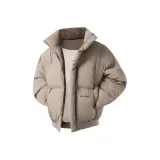 Кофейно-серый