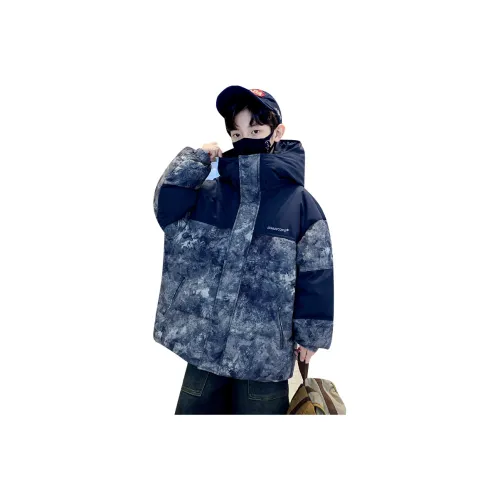 MAISON VINSON Пуховик для подростков