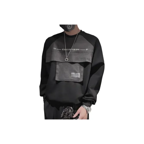 Izexx Черный Мужской Свитшот