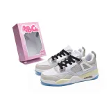 Серый [Улучшенный]