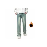 Винтажный синий [Утолщенная флисовая подкладка]