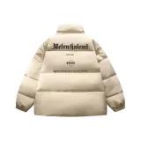 Абрикосовый