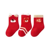 Полный благословений