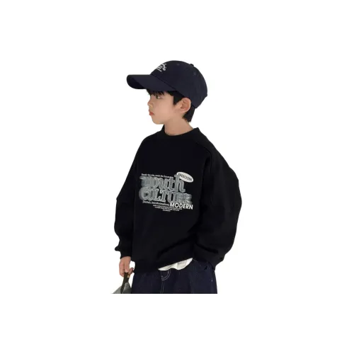 The panda is round Черный KIDS Свитшоты