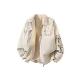 Абрикосовый