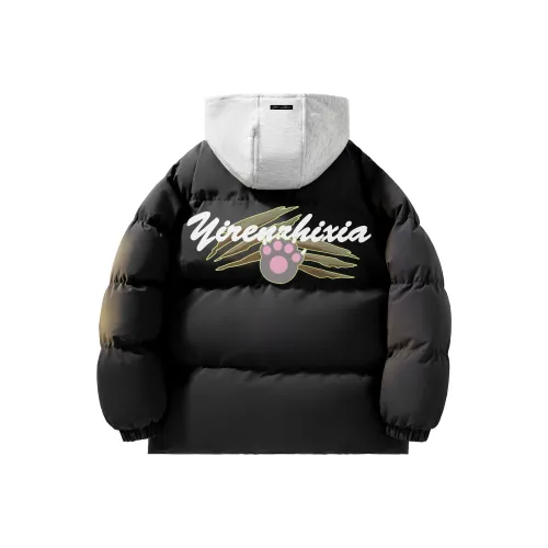 One-Man Down Puffer Unisex