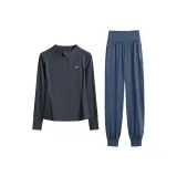 Чернила Серый Длинный рукав Двухкомпонентный комплект (Синие штаны)