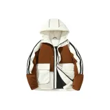 Карамельный