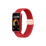 Красный (золотистая пряжка)