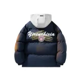 Темно-синий