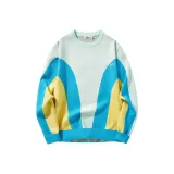 Мятный зеленый