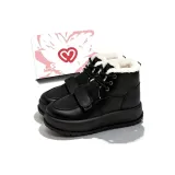 Чёрный + Эксклюзивная обувь Коробка