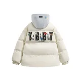 Бежево-абрикосовый