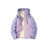 Фуксия [3 в 1]