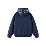 Тяжелый полиэстер-хлопок, темно-синий (с флисовой подкладкой)