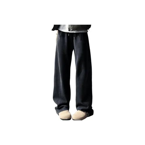 BRG Черные Унисекс Повседневные Штаны