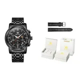 Стальной браслет, чисто черный [Роскошная коробка + кожаный ремешок]