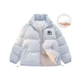 Светло-голубой