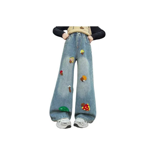 MAISON VINSON Джинсы из денима синие школьные