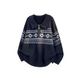 Темно-синий [Съемный логотип и табличка с именем]