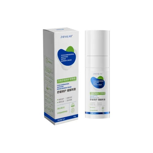 ZHENXIU Four Dimension Крем для успокаивания и восстановления барьера кожи питающий и защищающий