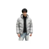 Серебристo-серый